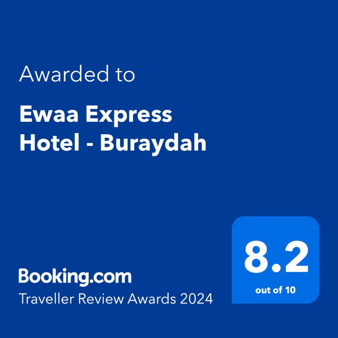 Ewaa Express Hotel - Buraydah Exterior photo