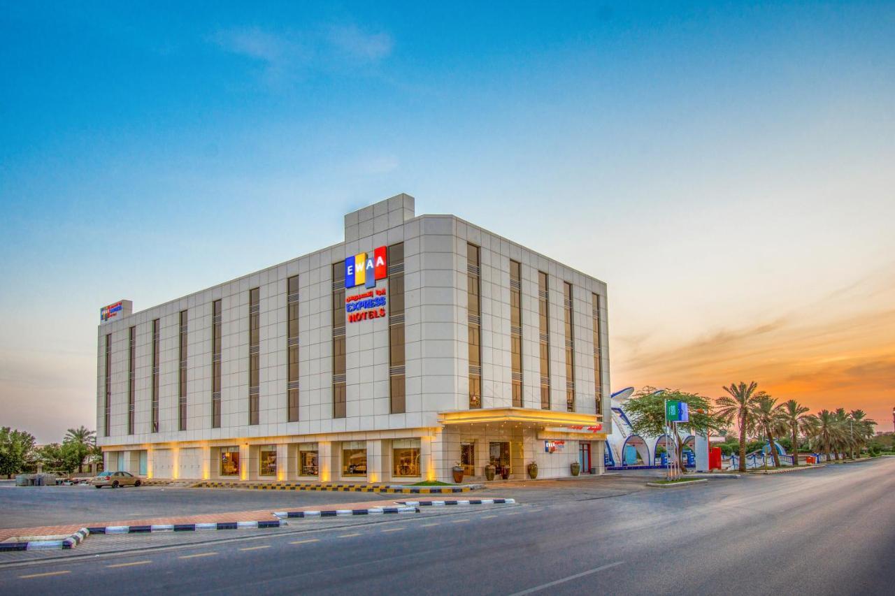 Ewaa Express Hotel - Buraydah Exterior photo